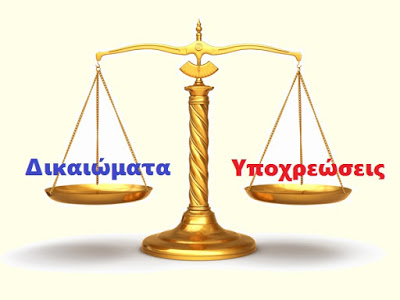 Επιλέχθηκε εικόνα
